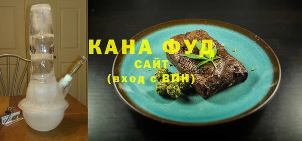 mdma Козловка