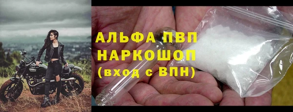 mdma Козловка