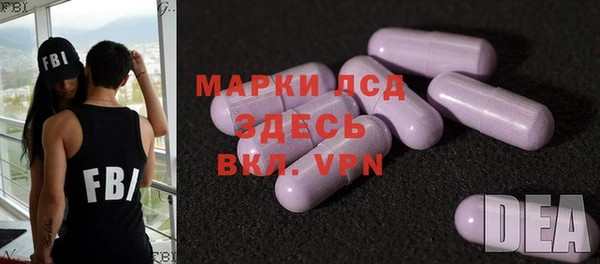 mdma Козловка