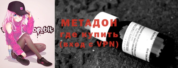 mdma Козловка