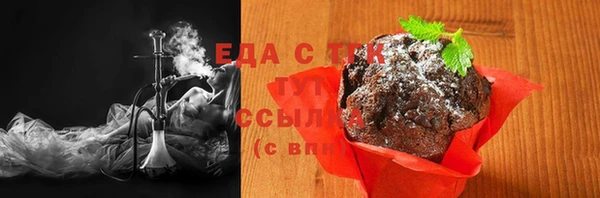mdma Козловка