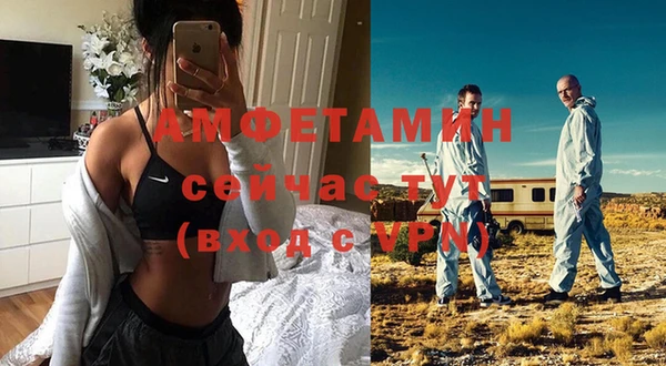 кристаллы Козельск