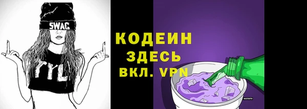 mdma Козловка