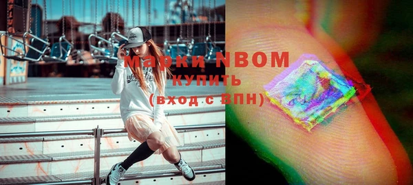mdma Козловка