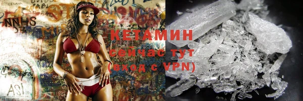 mdma Козловка