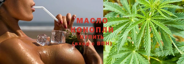 mdma Козловка