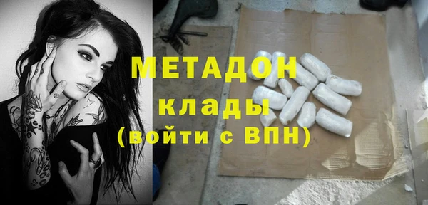 mdma Козловка