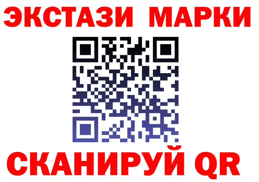 Альфа ПВП крисы CK вход это МЕГА Салехард
